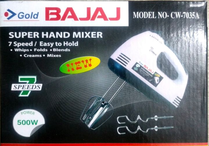 Bajaj Super Hand Mixer