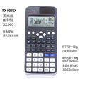 Abstractoe FX-991EX multifunctional function calculator 552 functions complex number statistics cardinal matrix vector equation solving.