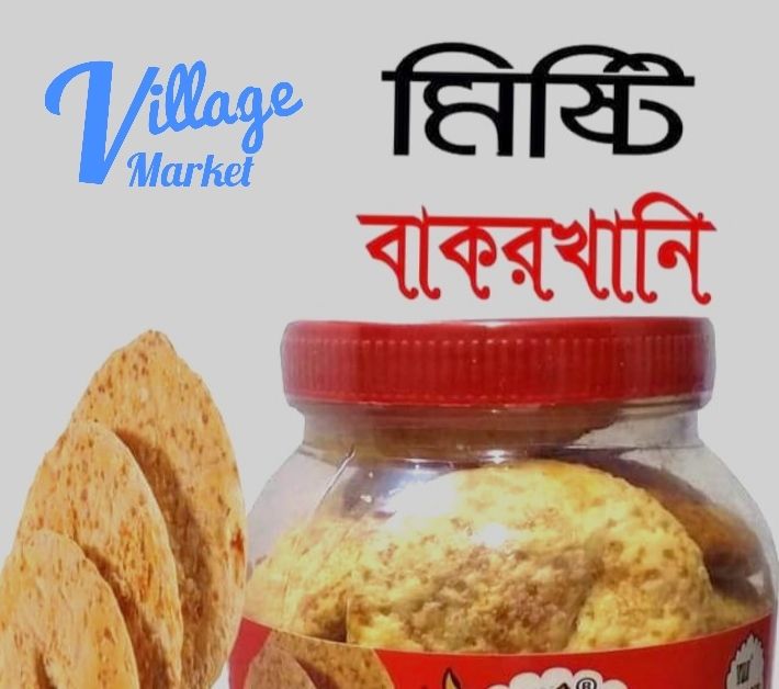 Bakorkhani 2kg (Sweet Bakorkhani)-বাকরখানি- 2kg