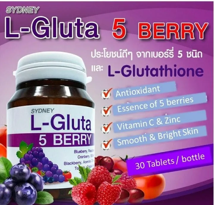 L-GLUTA%205%20BERRY%20PLUS%20VITAMINS%20-%20Image%203