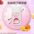 Beijing Tong Ren Tang Vitamin C Plus Vitamin E Niacinamide Tablets Source Manufacturers Wholesale Vitamin C Vitamin E.