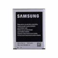 Mobile Battery for Samsung Galaxy S3 - 2100mAh. 