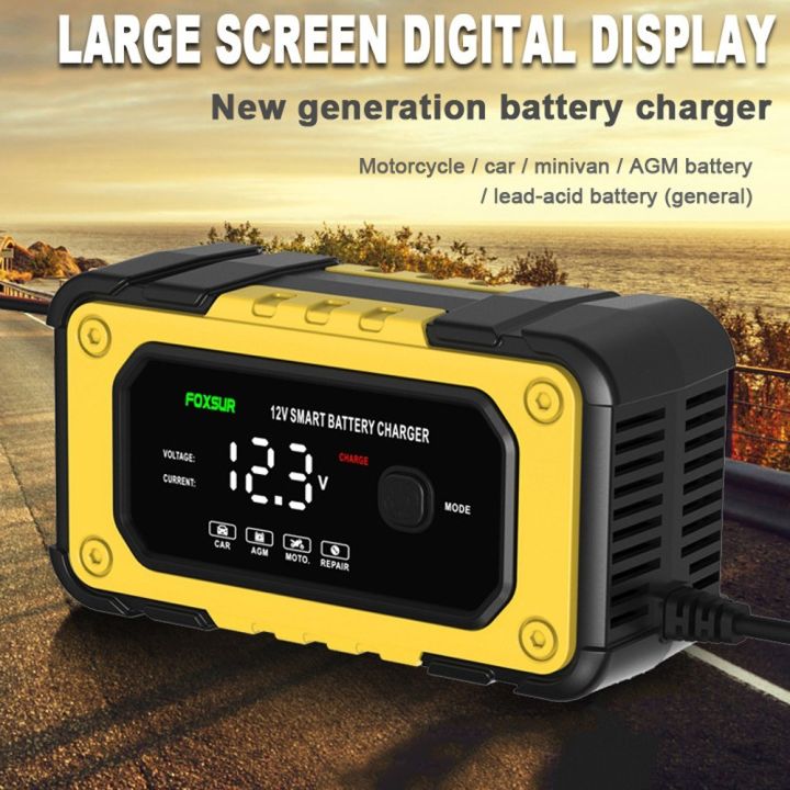 FOXSUR 12V/6A Automatic Battery Chargers Pulse Repairing Charge Device