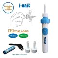 C-Ears Vibration and Vacuum Ear Wax Cleaner with storage box. 