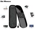 Air Mouse W1 Wireless Keyboard Remote Control Battery inside TV-Box PC. 