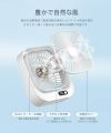 Mini Square Handheld Fan Portable Rechargeable Mini Air Cooler Electric Jet Standing Personal Turbo Hand Blower Conditioner USB. 