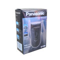 Panasonic Electric Shaver ES3831K Dry Battery Men's Home shaver Small and Portable Full body Water Wash. 
