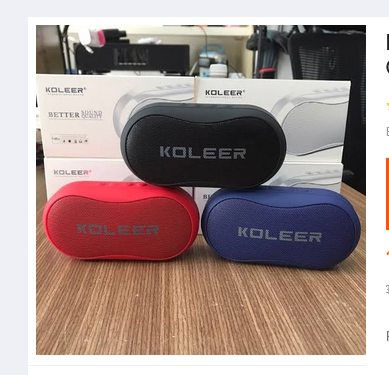 Koleer%20S29%20Portable%20Bluetooth%20Speaker,%20High-Quality%20Deep%20Bass,%205-6%20Hours%20Playtime,%20MP3%20Playback,%20FM%20Radio,%20Creative%20Gift%20Speaker%20-%20Image%203