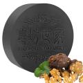 Hair Nourishing Shampoo soap Polygonum hair darkening shampoo bar soap natural organic hair cleansing handmade soap hair halal.