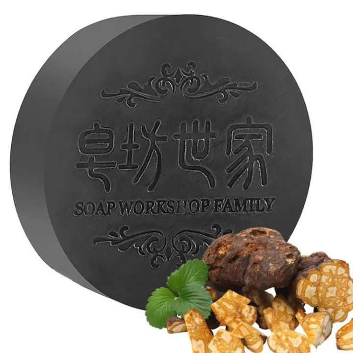 Hair%20Nourishing%20Shampoo%20soap%20Polygonum%20hair%20darkening%20shampoo%20bar%20soap%20natural%20organic%20hair%20cleansing%20handmade%20soap%20hair%20halal%20-%20Image%204