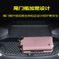 Nissan Sylphy Qashqai Jinke Sunshine Qijun Luida Loulan Bluebird Modified Car Back Box Tail Box Mat.