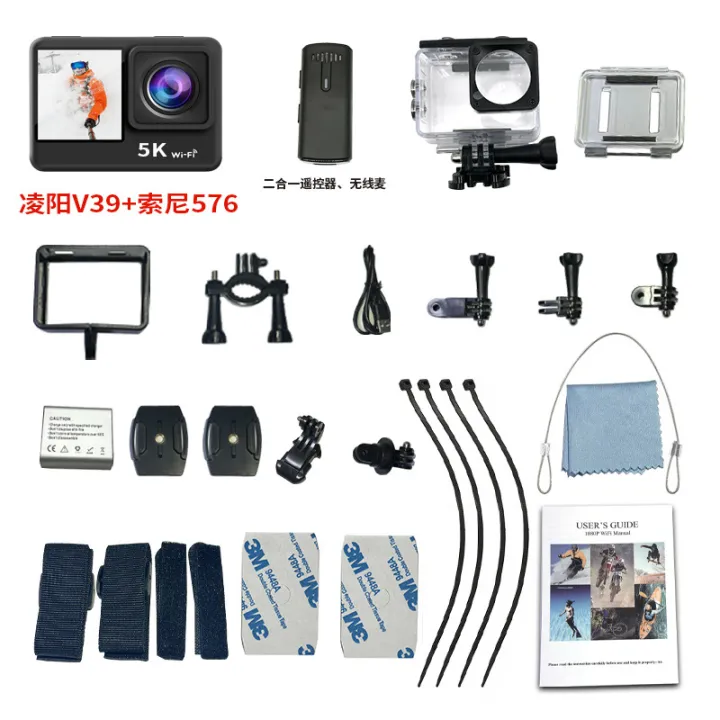 Underwater%20Action%20Camera%205K%20Diving%20Waterproof%20Anti-Shake%204K%2060%20Frame%20Camera%20Action%20Camera%20Spot%20Wholesale%20-%20Image%207