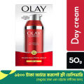 Olay Regenerist Micro Sculpting Cream 50gm. 