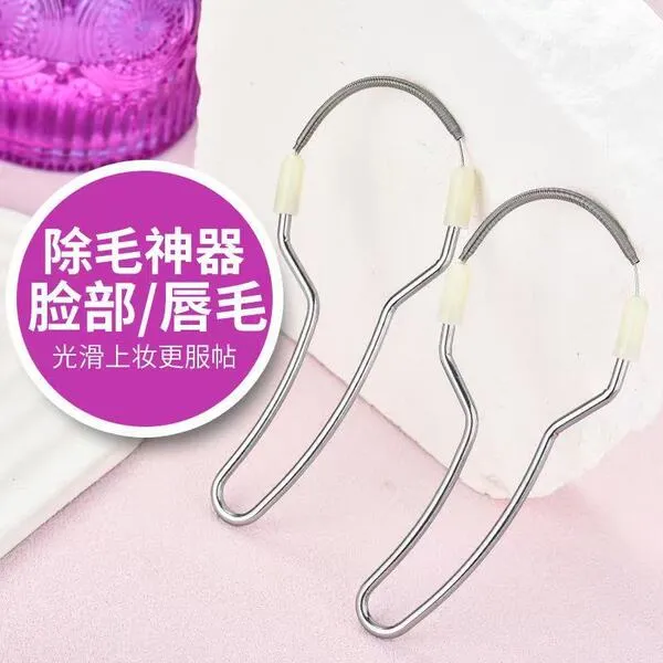 Women's%20Epilator,%20Facial%20Hair%20Remover,%20Delicate%20Beauty%20Shaver,%20Hair%20Remover,%20Spring%20Face%20Lifter,%20Lip%20Hair%20Removal%20-%20Image%204