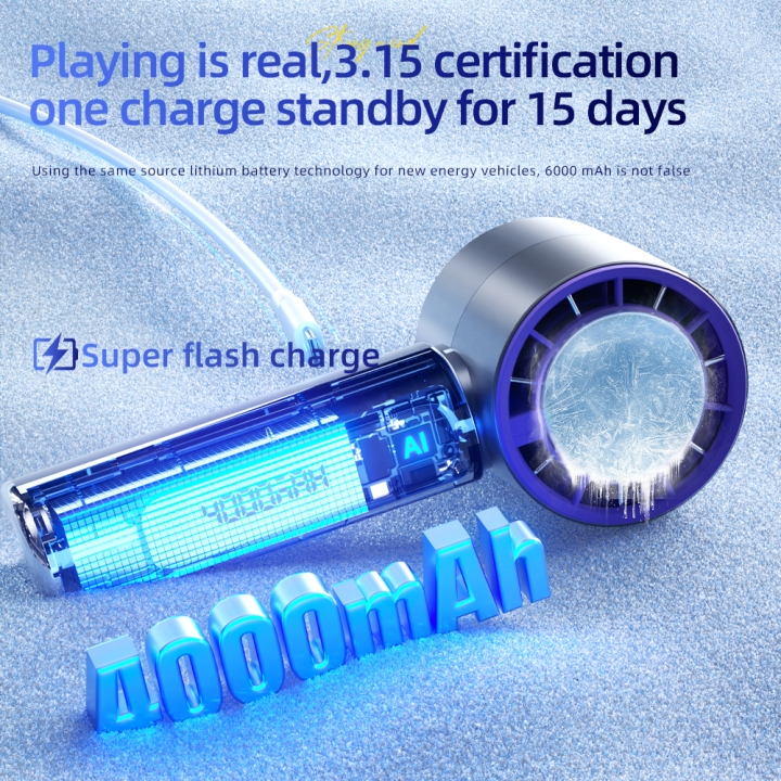 2025%20New%20Semiconductor%20Refrigeration%20High-speed%20Handheld%20Electric%20Fan%204000mAh%20U-SB%20Portable%20Rechargeable%20Outdoor%20Small%20Fan%20-%20Image%203