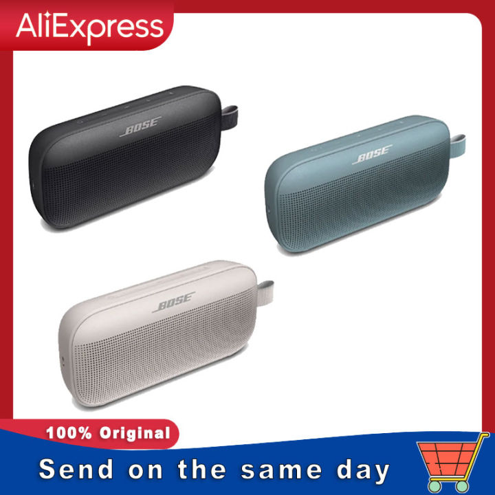 Bose SoundLink Flex Bluetooth Wireless Speaker IP67 Waterproof
