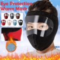 Winter Motorcycle Full Face Thickened Protective Mask Warmth Riding Windproof Mask Unisex Outdoor Sports freeze-proofing Mask With Breathable Goggles. 