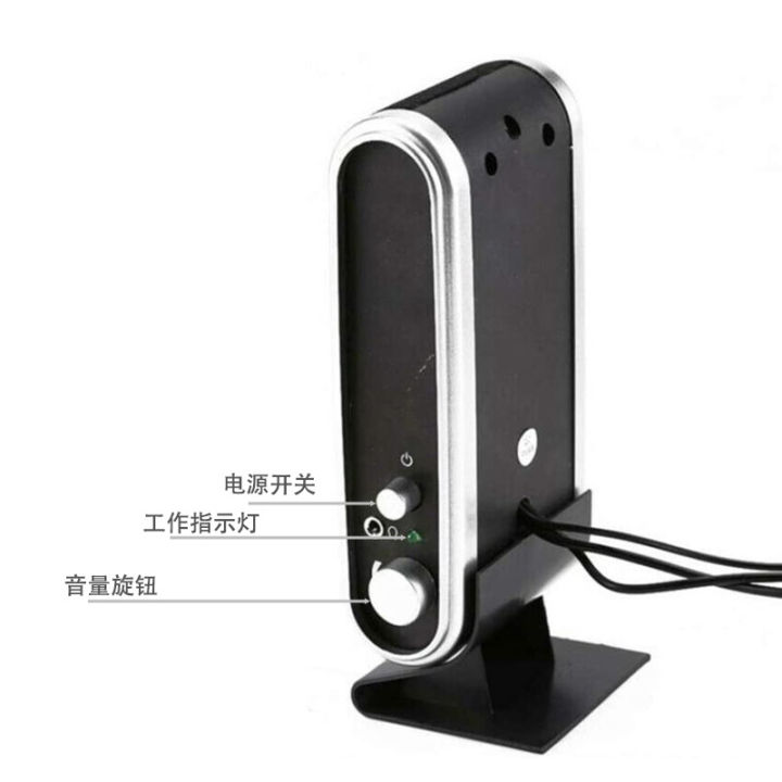 Cross-Border%20Computer%20Speaker%20Mini%20Audio%20Foreign%20Trade%20Popular%20Style%20USBNotebook%20Sound%20Box%20Power%20Mini%20Speaker%20-%20Image%204