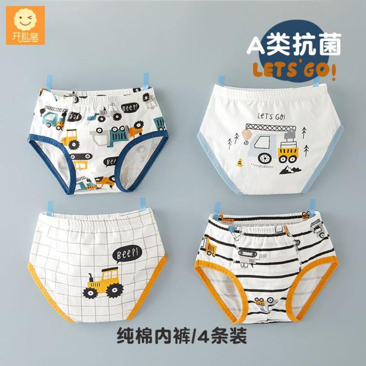 Children's Underwear Boys' Cotton Summer Thin Baby Triangle Shorts Boys' Boxer Four-Corner Cotton Summer Breathable