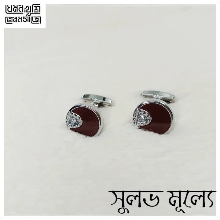 Cufflink%20Button%20for%20Man%20-%20Medium%20price%20Button%20-%20Design%20RA02%20-%2010%20of%20100%20-%20Image%202