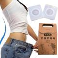 Enhanced Fat Burner Weight Loss Products for Women Man Slimming Product Slim Fat Burning Slime Diet Lose Weight Beauty Health. 