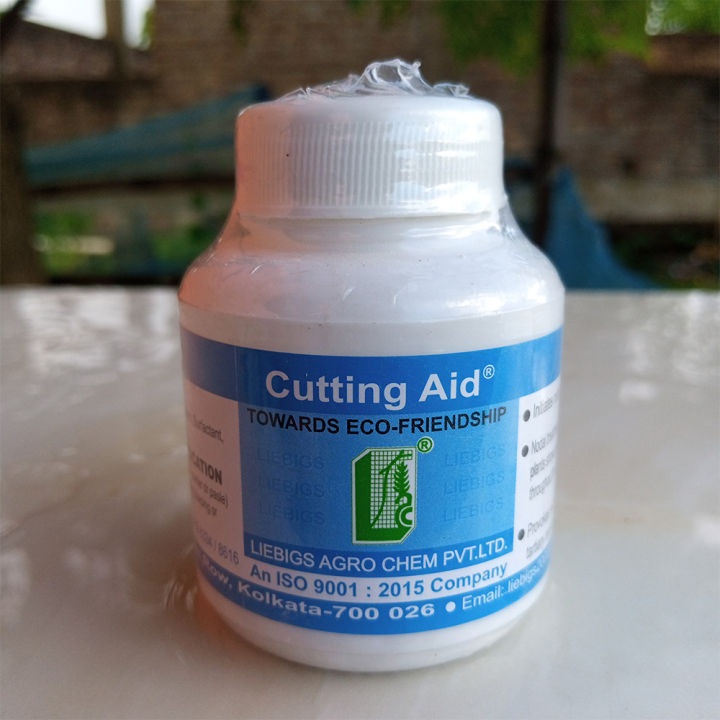 Cutting%20Aid%20Rooting%20Hormone%20Powder%205%20gram%20(Re-pack%20/%20Loose%20pack),%20imported%20from%20india.%20Fast%20root%20development%20for%20plants.%20-%20Image%202