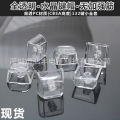 Transparent keycaps, high light transmission mechanical keyboard, universal 61/68/87/98/104/132 keys PC large full set CBSA.
