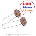 LDR Light Dependent Resistor Light Sensor. 
