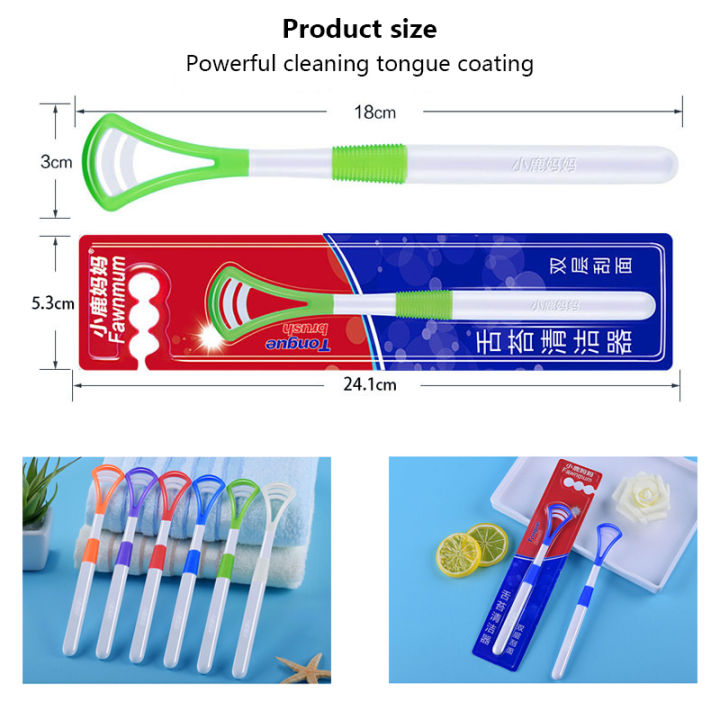 Oral%20Care%20Tongue%20Cleaner%201%20Piece%20Tongue%20Scraper%20Oral%20Hygiene%20Toothbrush%20Tongue%206%20Colors%20Fresh%20Breath%20Brush%20Tools%20-%20Image%202