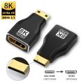 Mini HDMI Adapter 8K 60Hz 4K 120Hz Mini HDMI Male to HDMI 2.1 Female Converter For Laptop Graphics Card Micro HDMI Extension. 