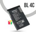 Mobile Battery for Nokia BL 4C - 860 mAh. 