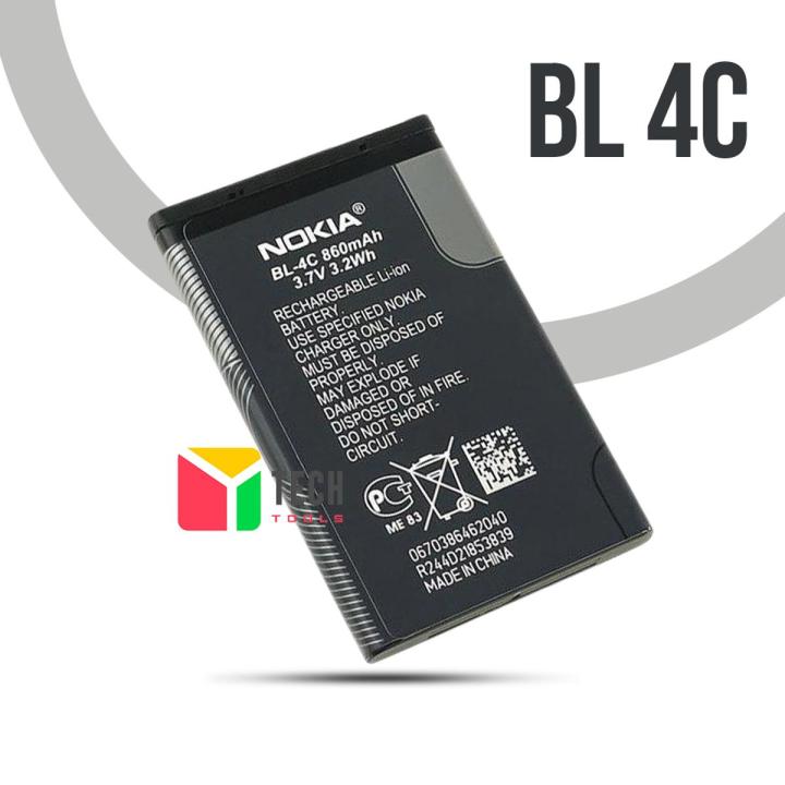 Mobile Battery for Nokia BL 4C - 860 mAh