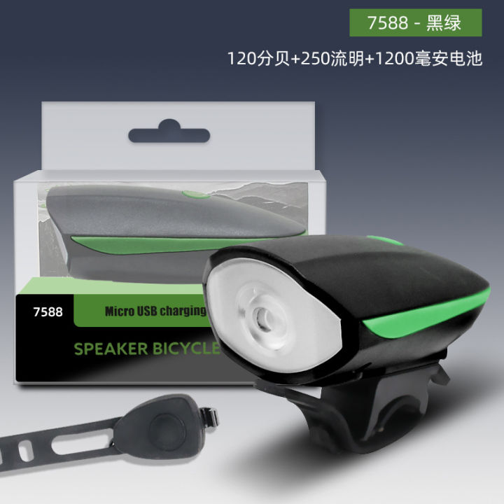 7588%20Bicycle%20Headlight%20USB%20Rechargeable%20Kids%20Balance%20Car%20Headlight%20Night%20Riding%20Gear%20with%20Horn%20Lighting%20-%20Image%206