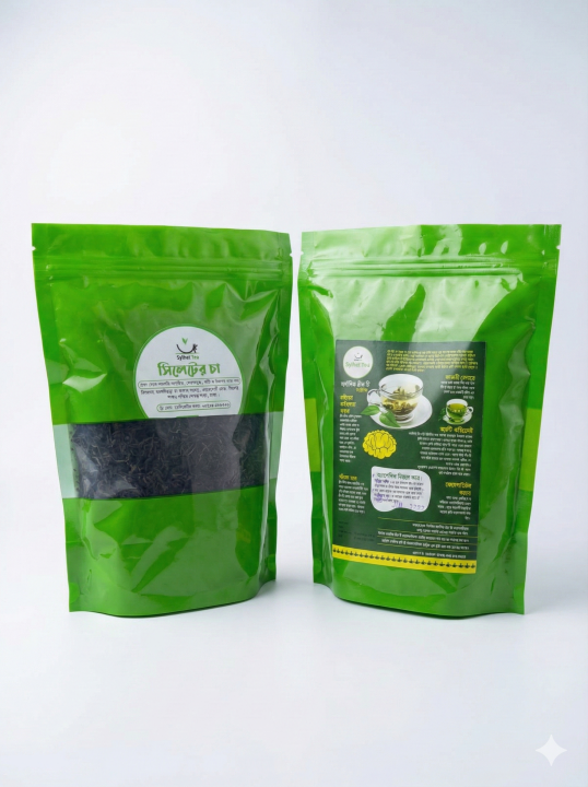 Premium Organic Green Tea Loose Leaf 200g - Halal, Cholesterol Free, Large Serve Bag