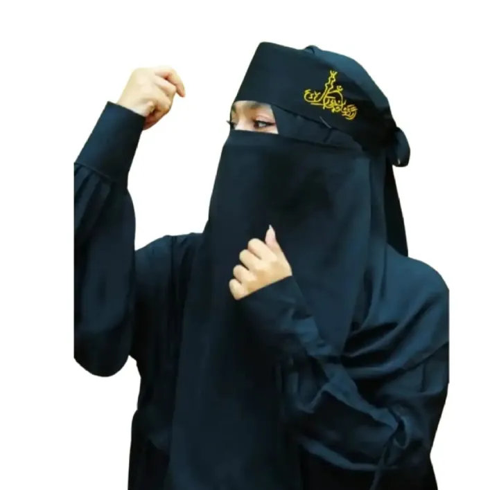 Embroidered%20Print%20Niqab%20for%20Muslim%20Women%20-%20One-Piece%20Niqab%20-%20Nose%20Covering%20Niqab%20-%20Trendy%20Hijab%20-%20Image%207