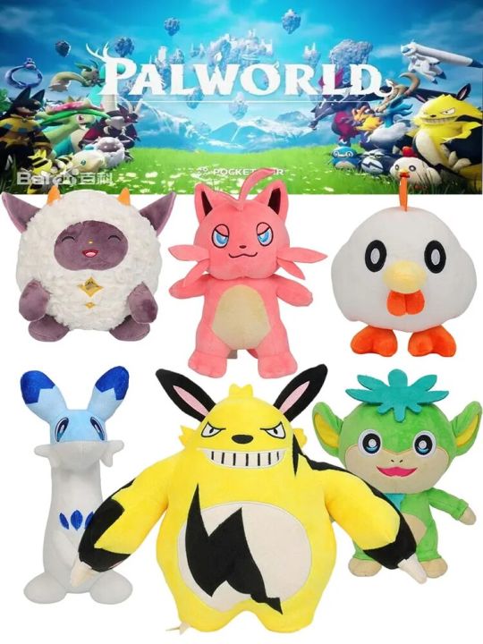 Game Doll Palworld Children Stuffed Plush Toys Cartoon Anime Throw Stuff Cotton Doll Living Room Decoration Kids Birthday Gifts