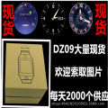 dz09 Smart Watch Bluetooth Watch Children Adult Card-Inserting Phone Touch Watch Mobile Phone Wholesale.
