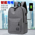 Cross-border rechargeable USB business backpack 2024 new simple solid color student backpack multi-layer casual school bag. 