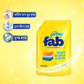 Godrej Fab Liquid Detergent - 850 ml.