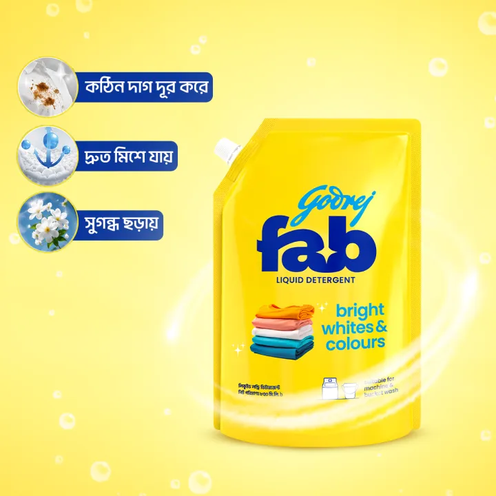Godrej%20Fab%20Liquid%20Detergent%20-%20850%20ml%20-%20Image%203