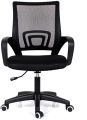 Executive Chair FN-01PB Smart office Executive Chair. 