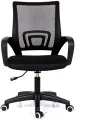 Executive Chair FN-01PB Smart office Executive Chair. 