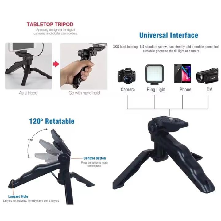 AY-49%20Video%20Making%20Kit%20with%20Remote%20Control.%20Microphone,%20LED%20Light,%20Mini%20Tripod%20+%20Selfie%20Stand%20AY%2049%20Vlogging%20Kit%20for%20Content%20Creators%20and%20Vloggers%20-%20Image%204