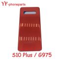 AAAA Quality 6.4 Inch For Samsung Galaxy S10 Plus G975 Back Battery Cover With Camera Lens Housing Case Repair Parts.