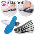 For Man's Women's Sport Shoes Inserts Breathable Elastic Shock Absorbing Invisible Memory Foam Height Increase Insoles Orthotic Cushion. 