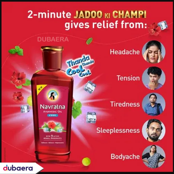 Navaratna%20Ayurvedic%20Cool%20Hair%20Oil%20-%20180ml%20(India)%20-%20Image%205
