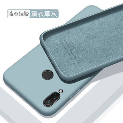 Xiaomi redmi note 7 pro এর জন্য কেস নতুন লিকুইড সিলিকন সফট ম্যাট ক্যামেরা প্রটেকশন কভার redmi note 7 pro ফোন কেসের জন্য-অনেক রঙের (Back Case Cover For Smartphone)