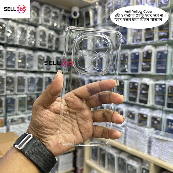 Xiaomi%20Poco%20X7%20Berlia%20Transparent%20Magnatic%20Magsafe%20Anti%20Yellow%20Clear%20Protective%20Phone%20Case%20Back%20Cover%20-%20Image%202