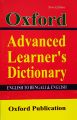 Oxford Advanced Learners Dictionary (English To Bengali & English). 