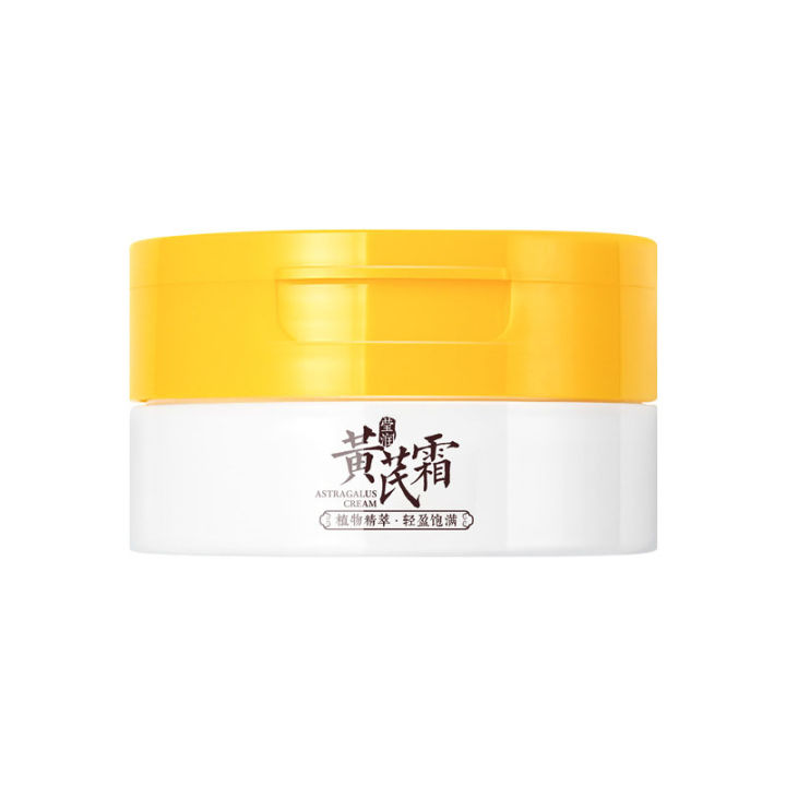 Astragalus%20Whitening%20Freckle%20Face%20Cream%20Effective%20Remove%20Dark%20Spots%20Fade%20Melasma%20Melanin%20Moisturizing%20Brighten%20Dull%20Skin%20Care%20-%20Image%207